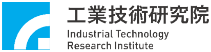 工研院