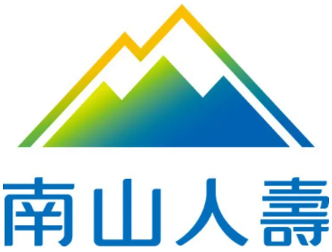 南山人壽