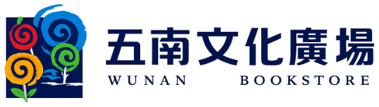 五南文化廣場